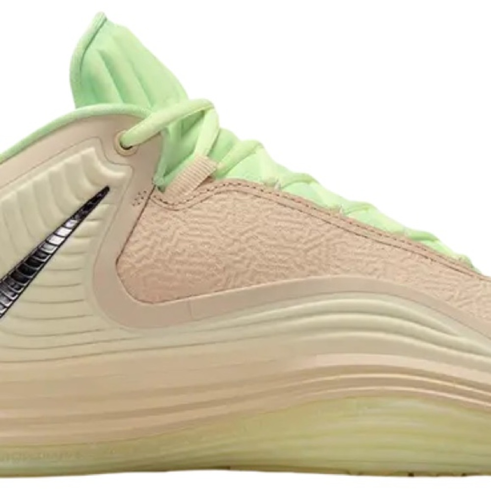 Nike Giannis Freak 7 Light Khaki